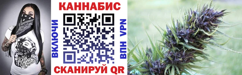Купить A PVP  Меф мяу мяу  Героин  Канабис  ГАШ  Белово