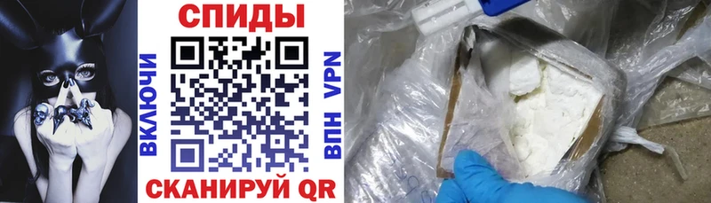 АМФ Розовый  Купить где  Белово 