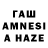 ТГК жижа 3nab playz