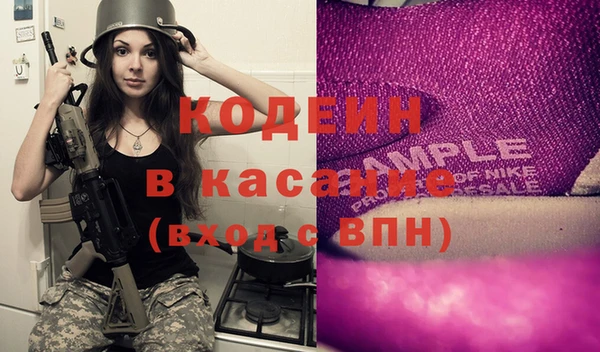mix Карпинск