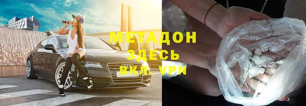 mix Карпинск