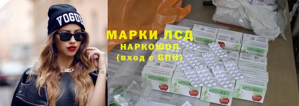 mdma Касимов