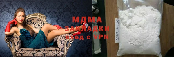mix Карпинск