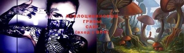 ешки Карталы