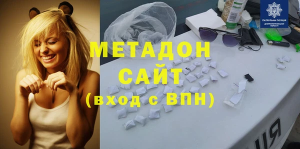 mix Карпинск