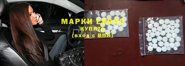 ешки Карталы