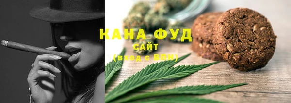 mix Карпинск