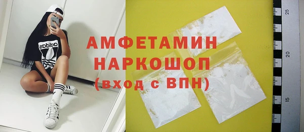 ешки Карталы