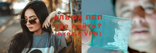mdma Касимов