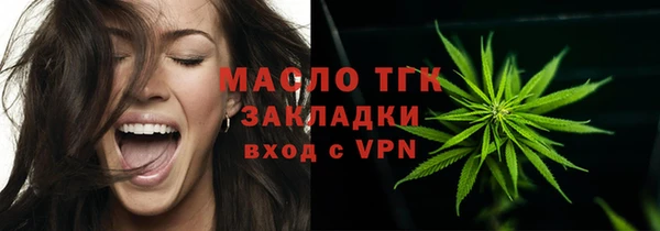 mdma Касимов