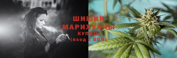 mix Карпинск