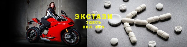 ешки Карталы