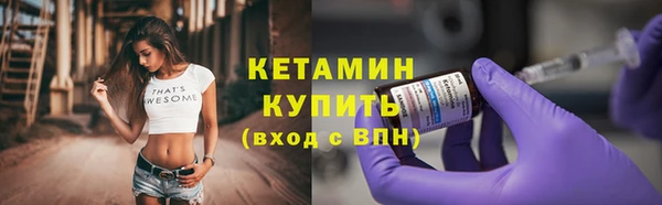 mix Карпинск