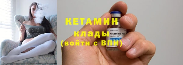 mix Карпинск