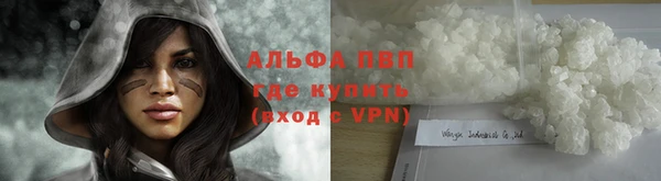 mdma Касимов