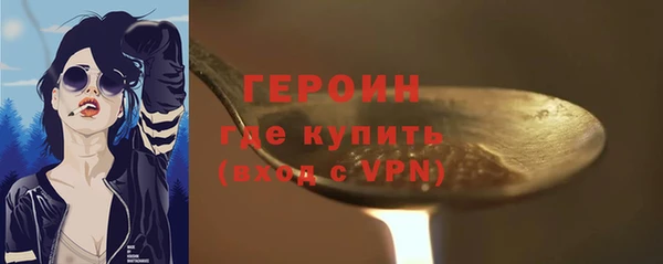 mdma Касимов