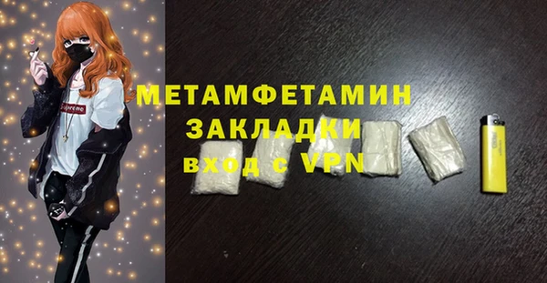 ешки Карталы