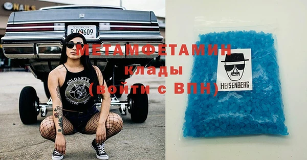 mdma Касимов