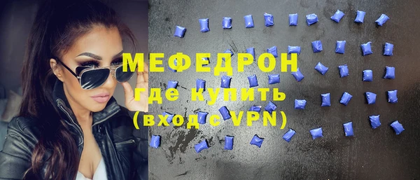 mix Карпинск