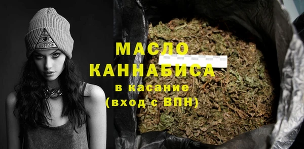 ешки Карталы