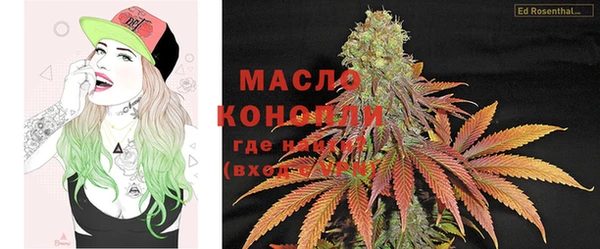 mix Карпинск