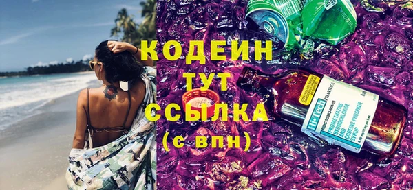 mix Карпинск
