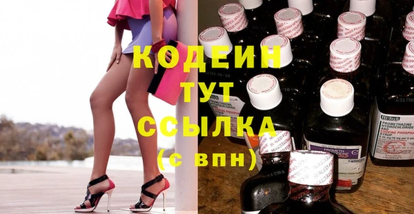 ешки Карталы