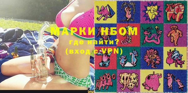mix Карпинск