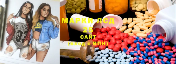 mdma Касимов