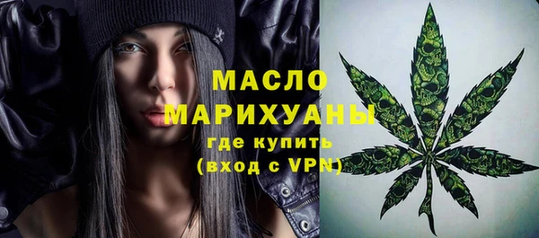 ешки Карталы