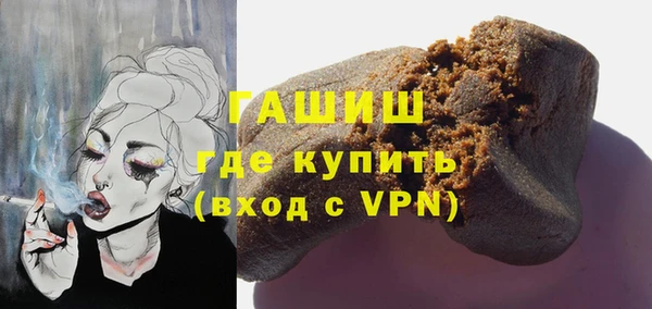 mdma Касимов