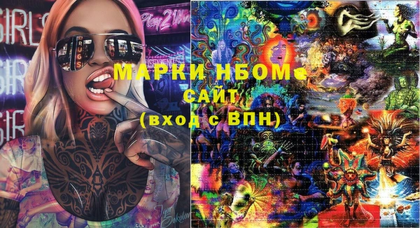 ешки Карталы