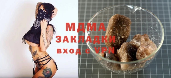 ешки Карталы