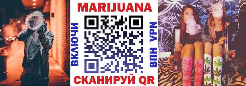 Марихуана марихуана  Купить где  Белово 